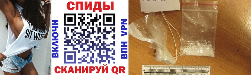 купить наркотики цена  Реутов  АМФ 98% 