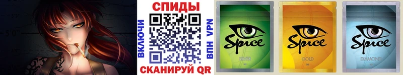 БУТИРАТ оксибутират  Реутов 