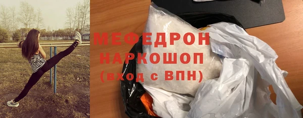 СК Ладушкин