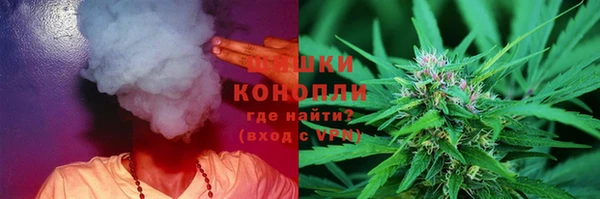 синтетический гашиш Лагань