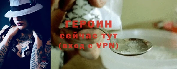СК Ладушкин