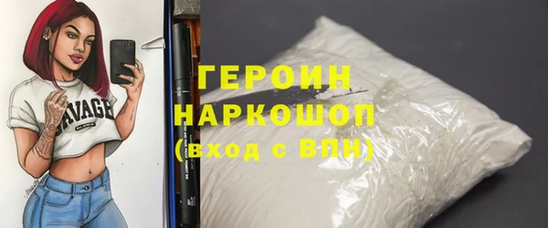 СК Ладушкин
