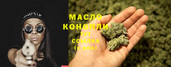ГАЛЛЮЦИНОГЕННЫЕ ГРИБЫ Лабытнанги
