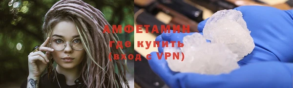 СК Ладушкин