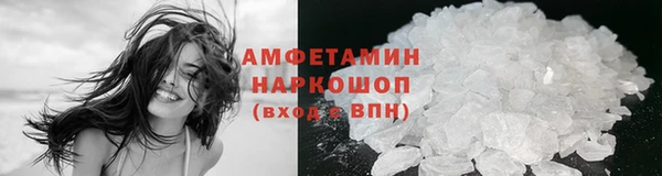 СК Ладушкин