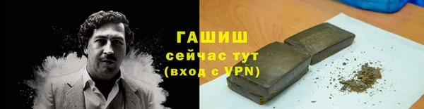 СК Ладушкин