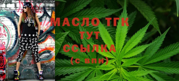 синтетический гашиш Лагань