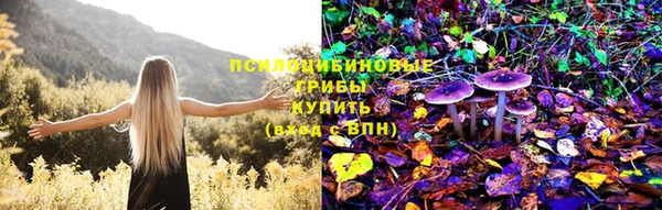 кокс Куйбышев
