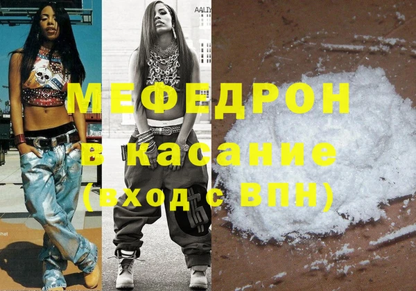 СК Ладушкин