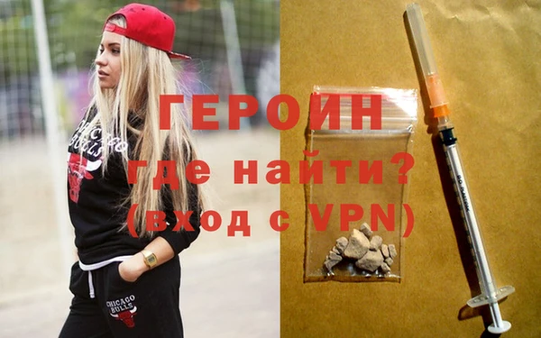 ГАЛЛЮЦИНОГЕННЫЕ ГРИБЫ Лабытнанги