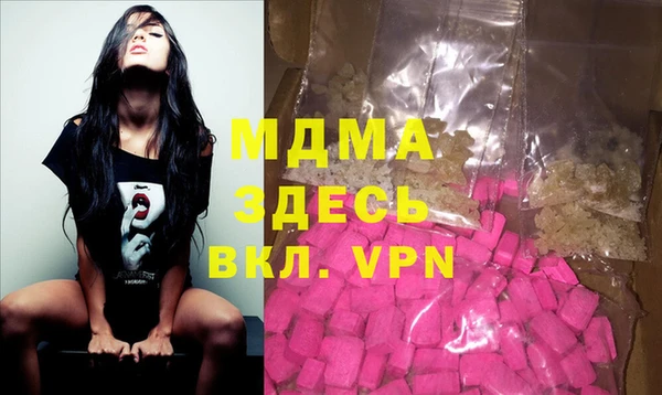 СК Ладушкин