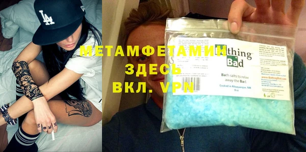 ГАЛЛЮЦИНОГЕННЫЕ ГРИБЫ Лабытнанги