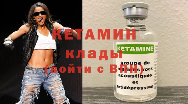 СК Ладушкин