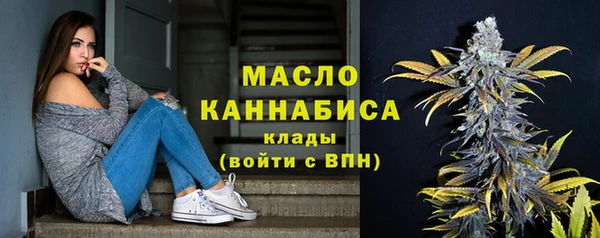 ГАЛЛЮЦИНОГЕННЫЕ ГРИБЫ Лабытнанги