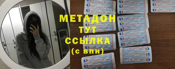 ГАЛЛЮЦИНОГЕННЫЕ ГРИБЫ Лабытнанги