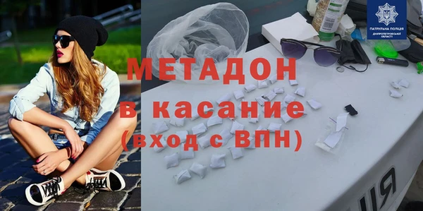 СК Ладушкин
