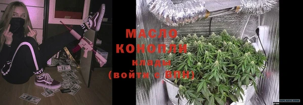 mdpv Кукмор