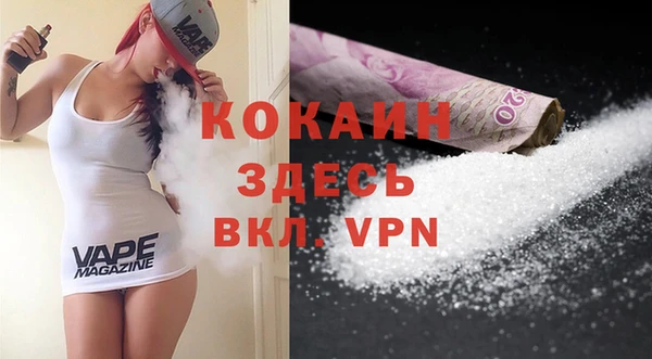СК Ладушкин