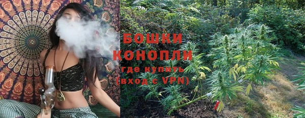 синтетический гашиш Лагань