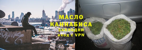 СК Ладушкин