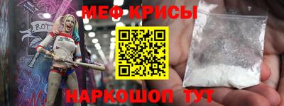 mdma Кумертау