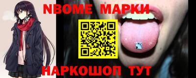 mdma Кумертау