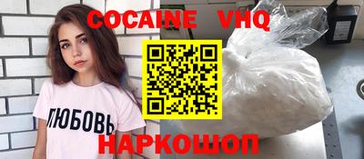 mdma Кумертау