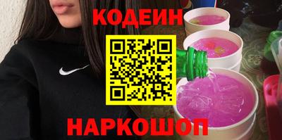 метадон Кунгур