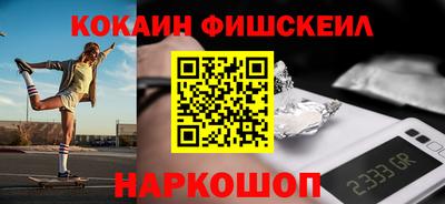 метадон Кунгур