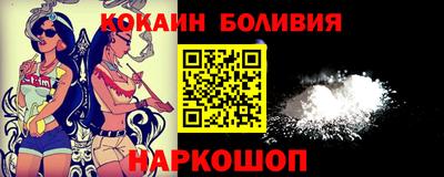 мяу мяу мука Кулебаки