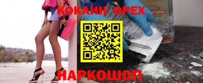 мяу мяу мука Кулебаки