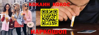 мяу мяу мука Кулебаки
