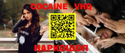 метадон Кунгур