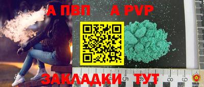 мяу мяу мука Кулебаки