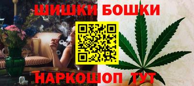 метадон Кунгур
