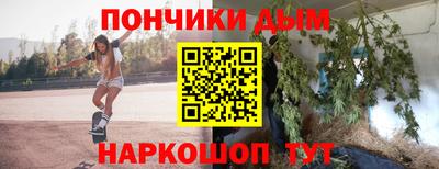 mdma Кумертау