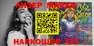 mdma Кумертау
