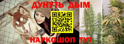 метадон Кунгур