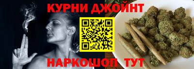 mdma Кумертау