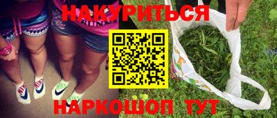 мяу мяу мука Кулебаки
