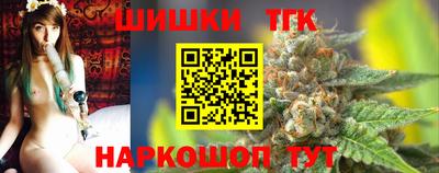 мяу мяу мука Кулебаки