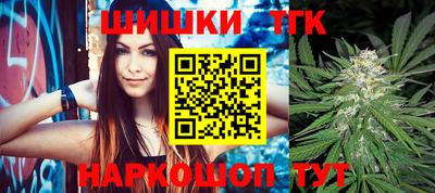 мяу мяу мука Кулебаки
