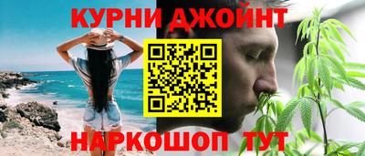 метадон Кунгур