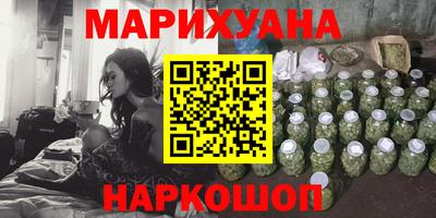 метадон Кунгур