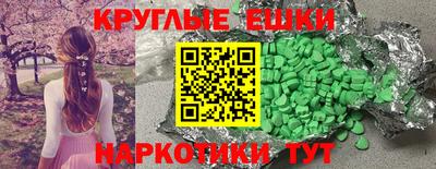 mdma Кумертау