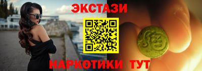 мяу мяу мука Кулебаки