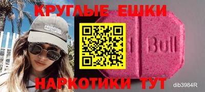 мяу мяу мука Кулебаки