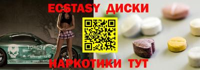 мяу мяу мука Кулебаки