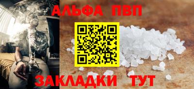метадон Кунгур