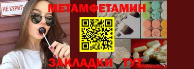 мяу мяу мука Кулебаки